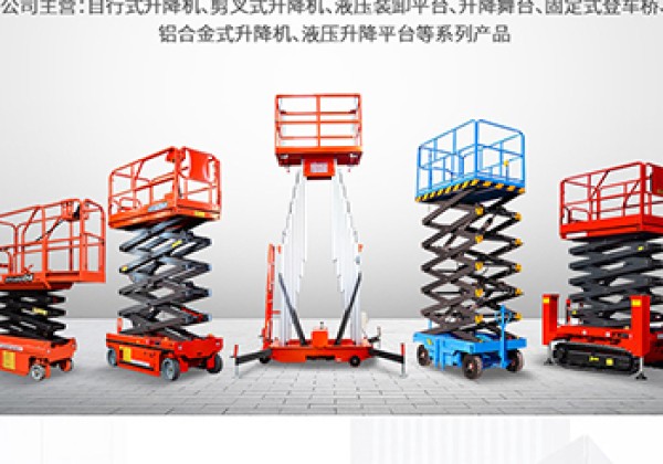 云安​出口成为核心增长引擎